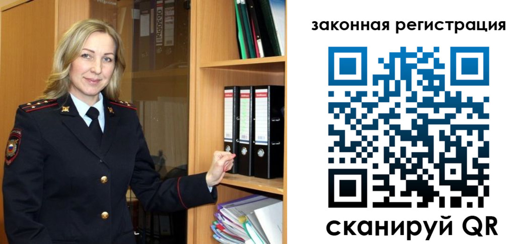 прописка для кредита в Нижнем Тагиле